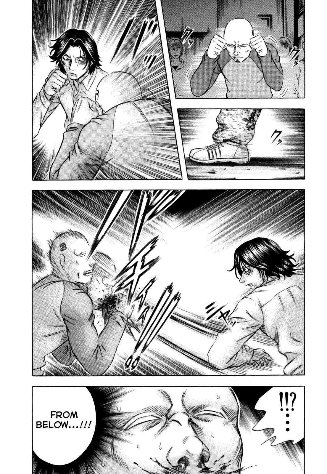 Page 6 Chapter 168 Holyland