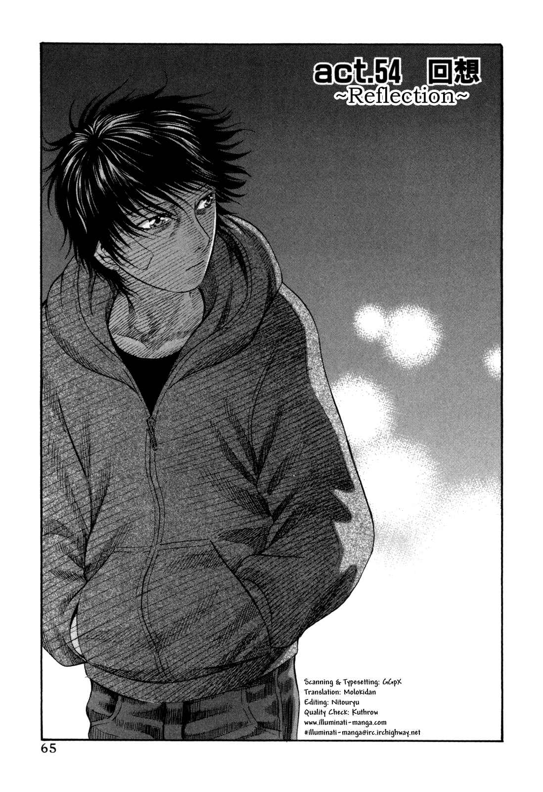 Page 1 Chapter 54 Holyland