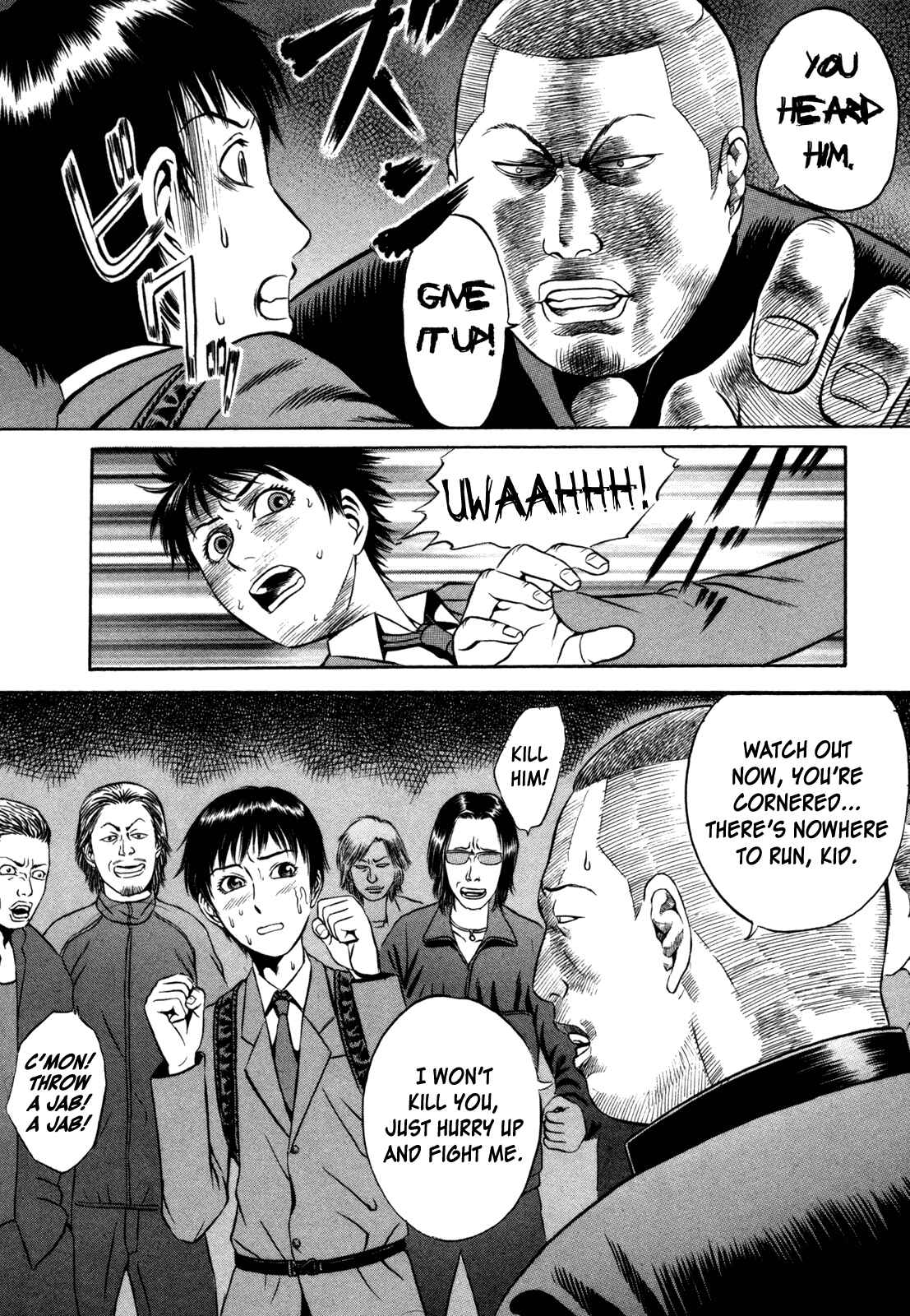 Page 6 Chapter 7 Holyland