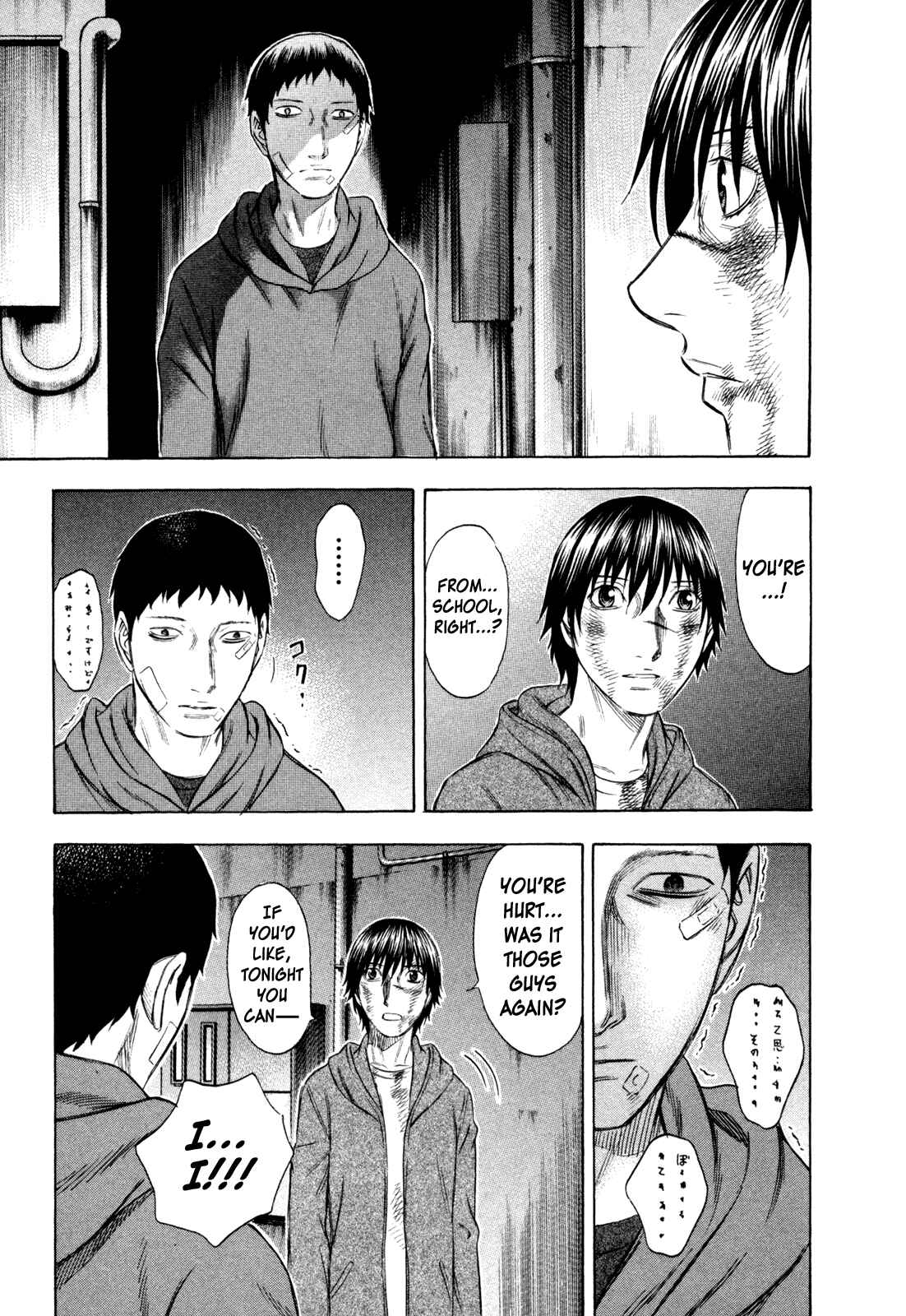 Page 11 Chapter 181 Holyland