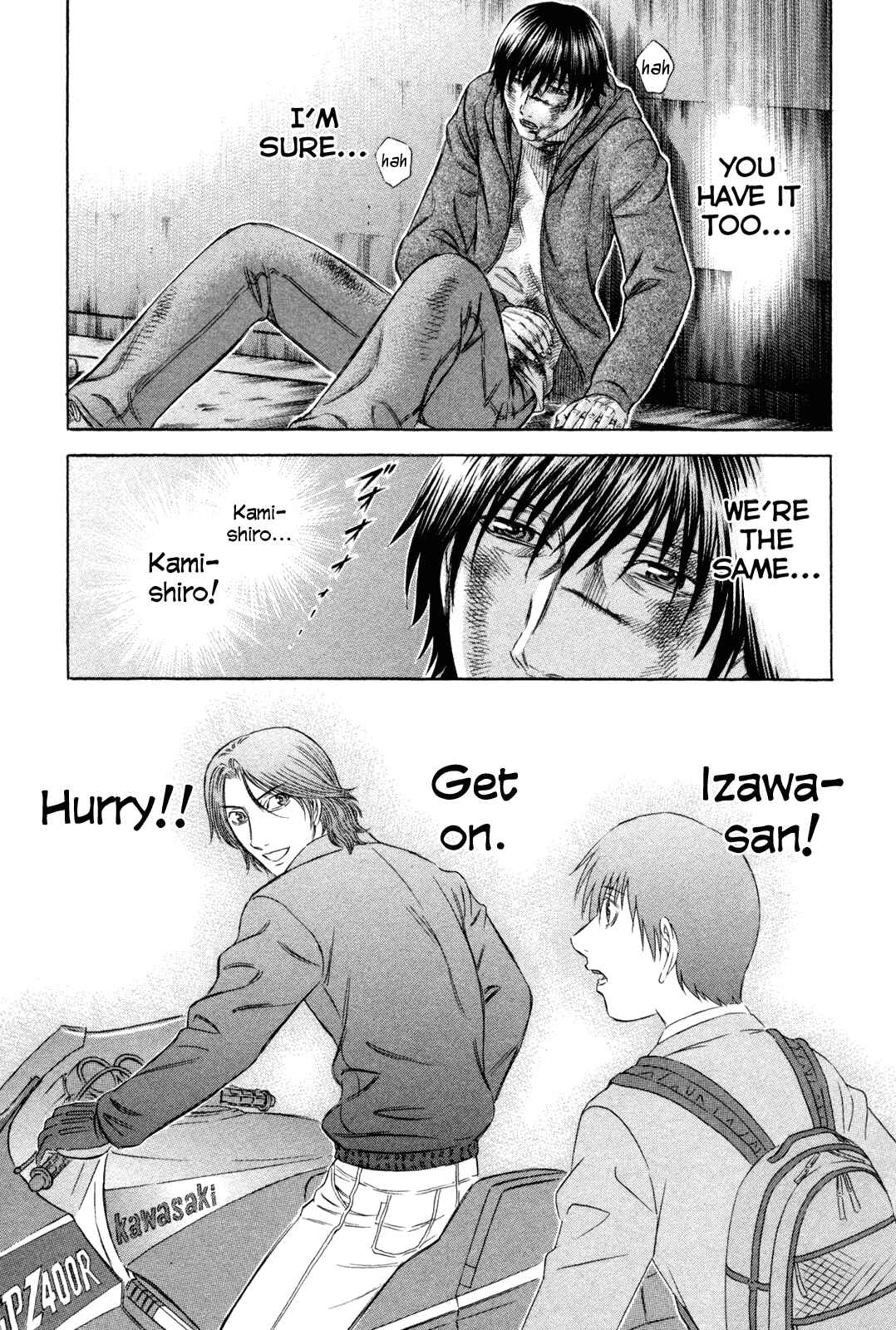 Page 17 Chapter 181 Holyland