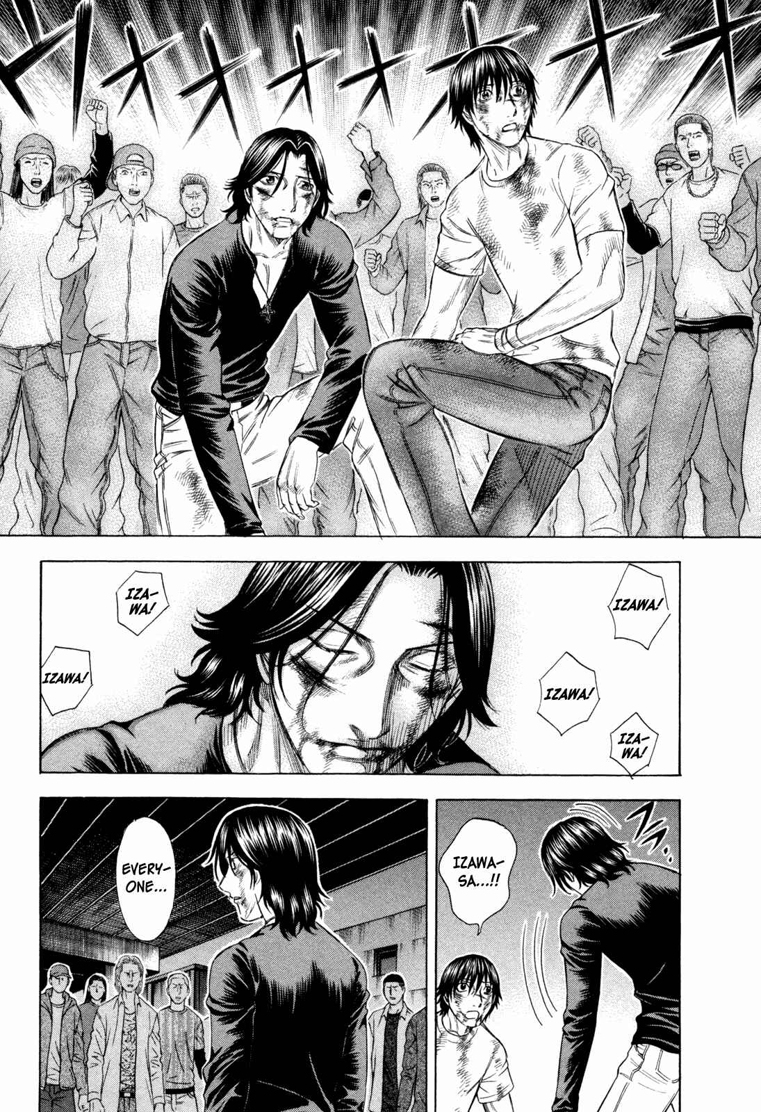 Page 5 Chapter 181 Holyland