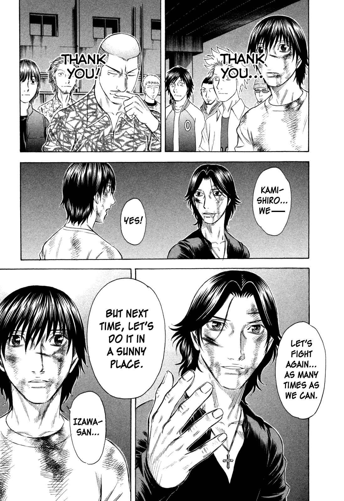 Page 7 Chapter 181 Holyland