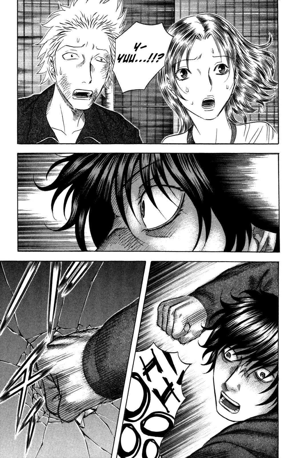 Page 11 Chapter 149 Holyland
