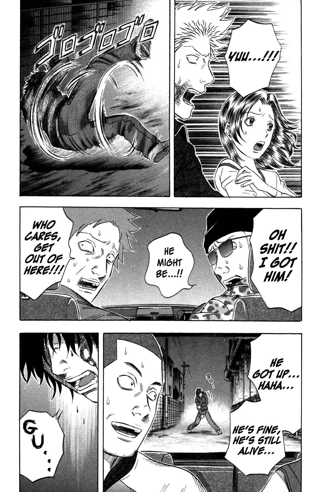 Page 15 Chapter 149 Holyland