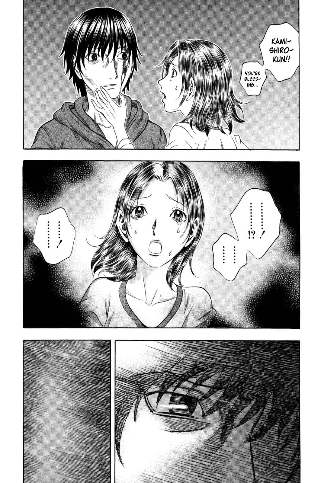 Page 18 Chapter 149 Holyland