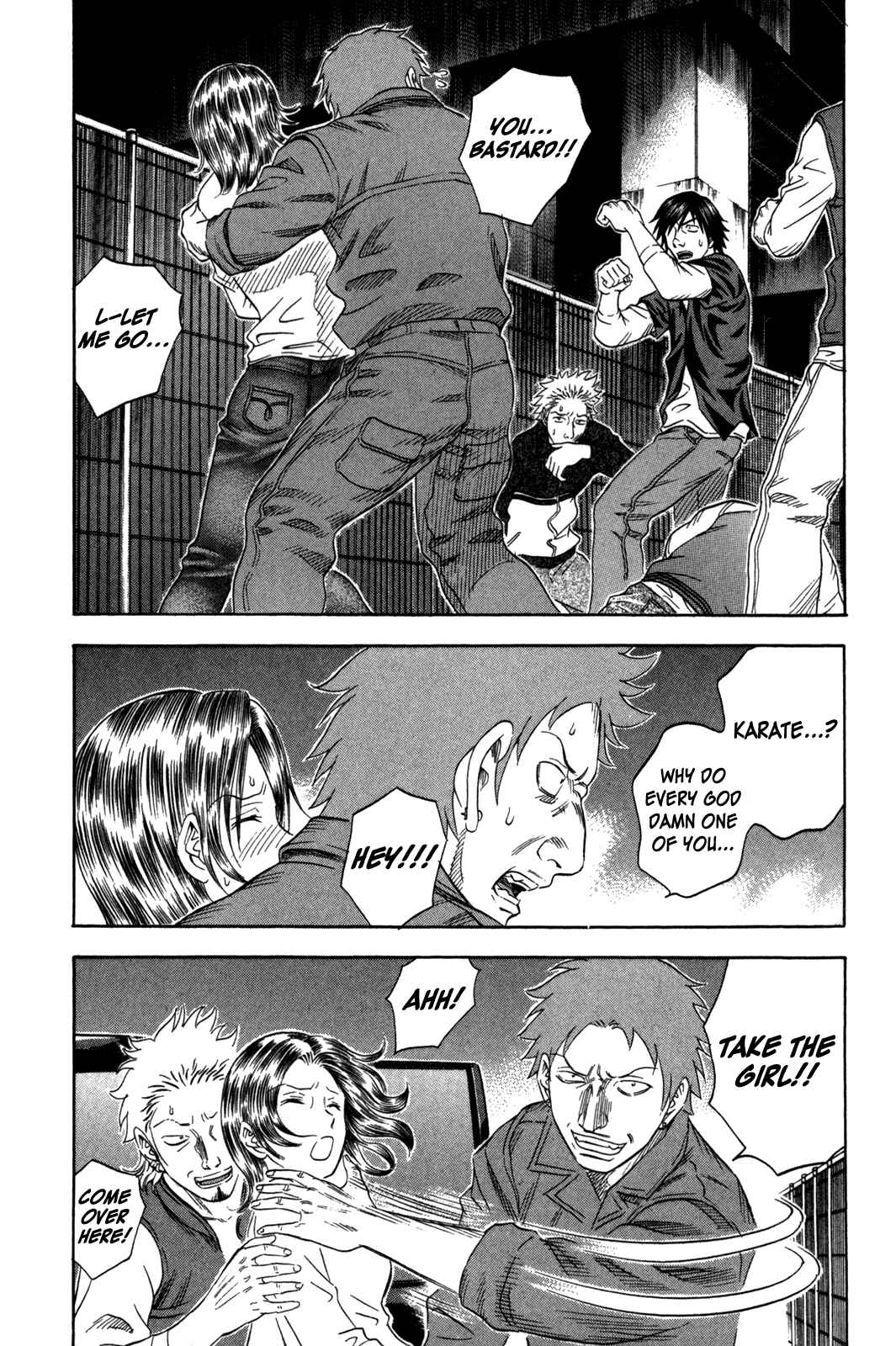 Page 2 Chapter 149 Holyland