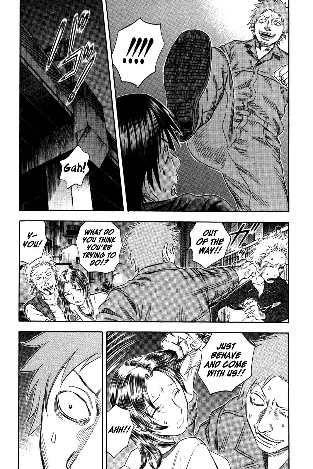 Page 5 Chapter 149 Holyland
