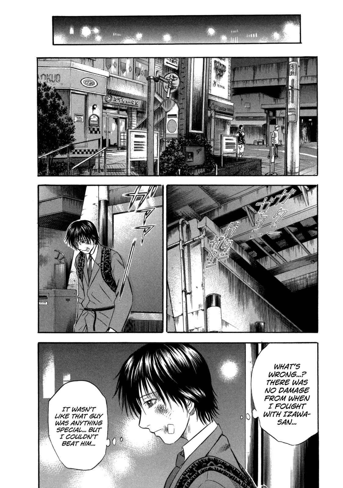 Page 12 Chapter 57 Holyland
