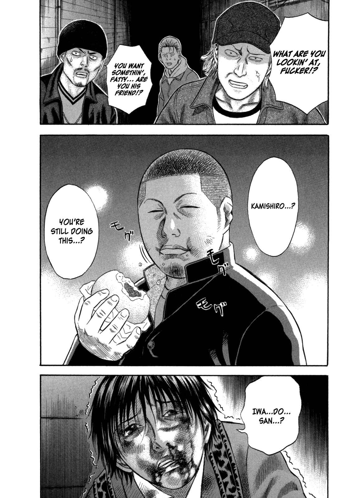 Page 20 Chapter 57 Holyland