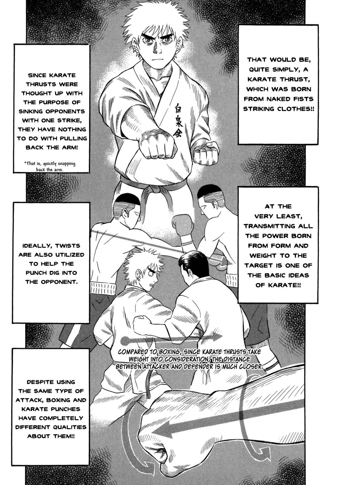 Page 7 Chapter 57 Holyland