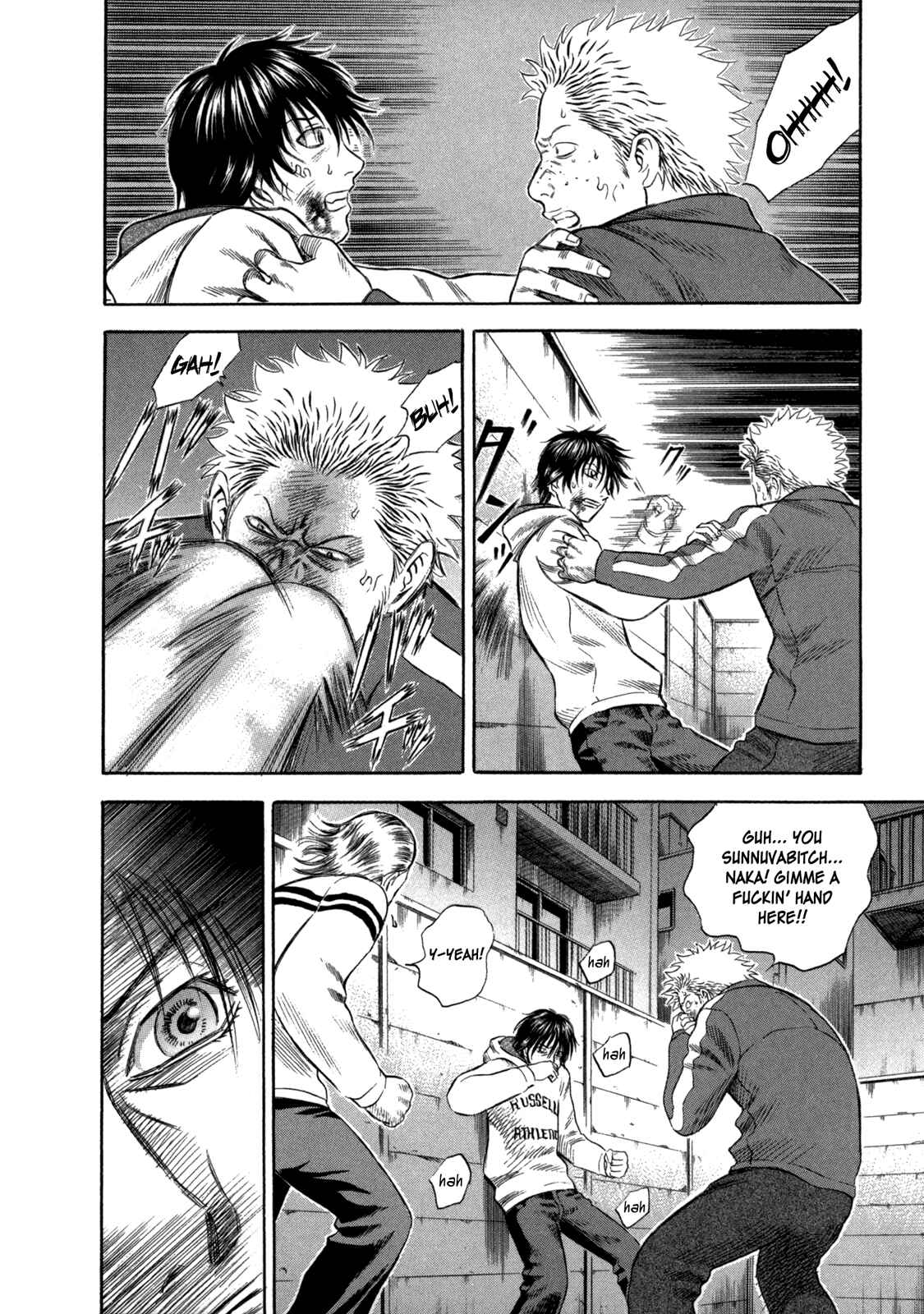 Page 8 Chapter 57 Holyland