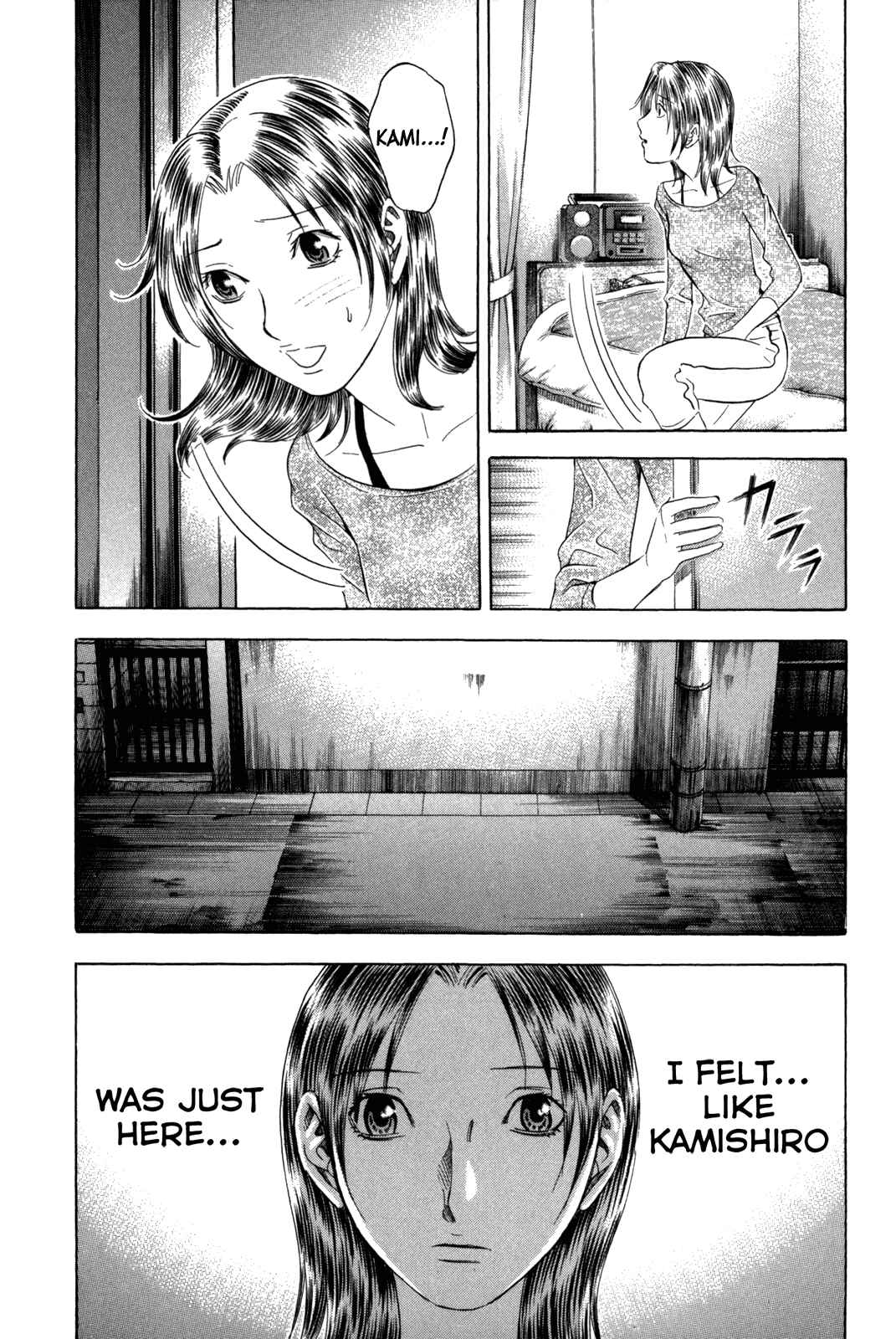 Page 10 Chapter 150 Holyland