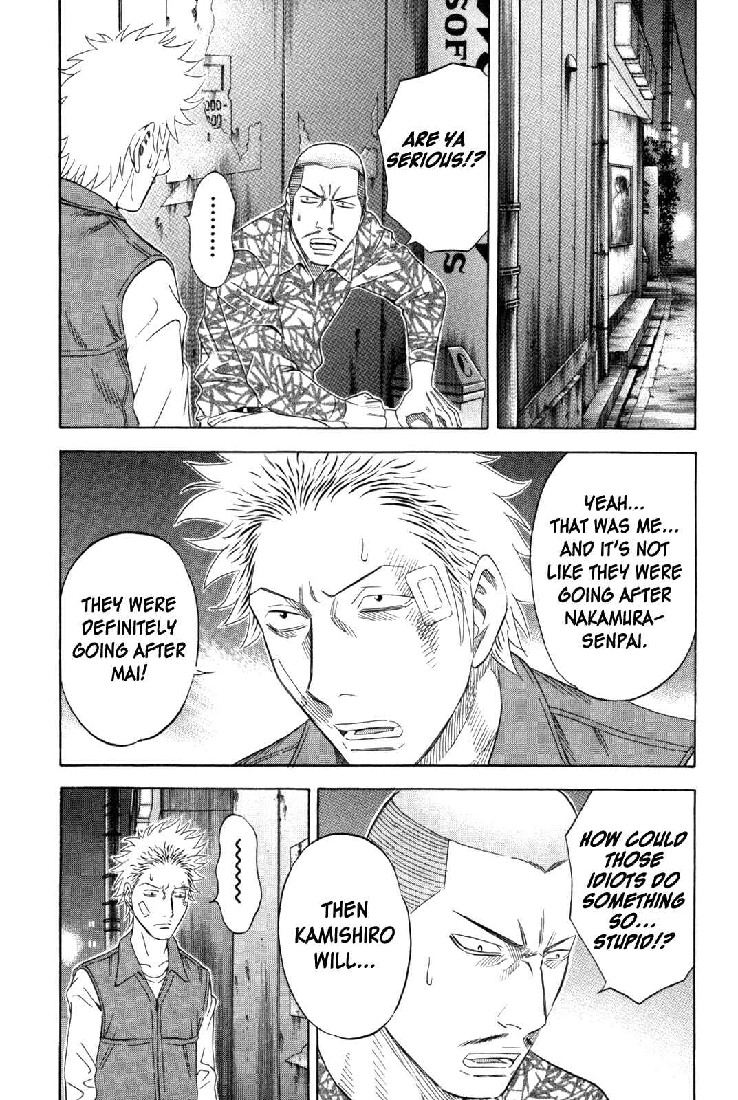 Page 12 Chapter 150 Holyland