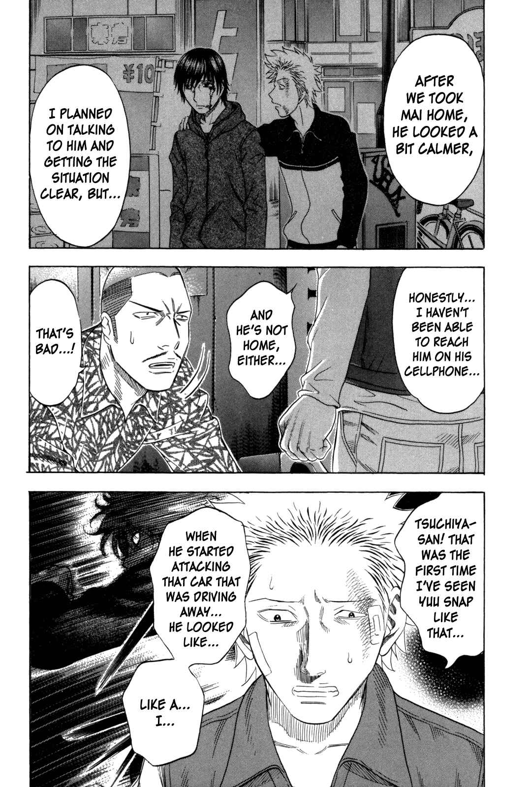 Page 13 Chapter 150 Holyland