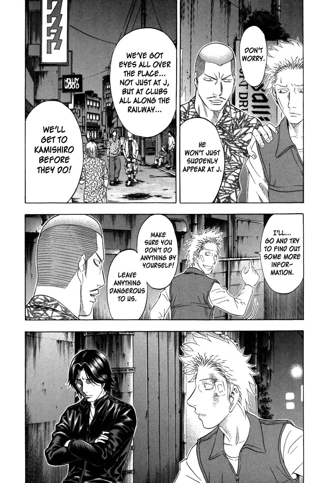 Page 14 Chapter 150 Holyland
