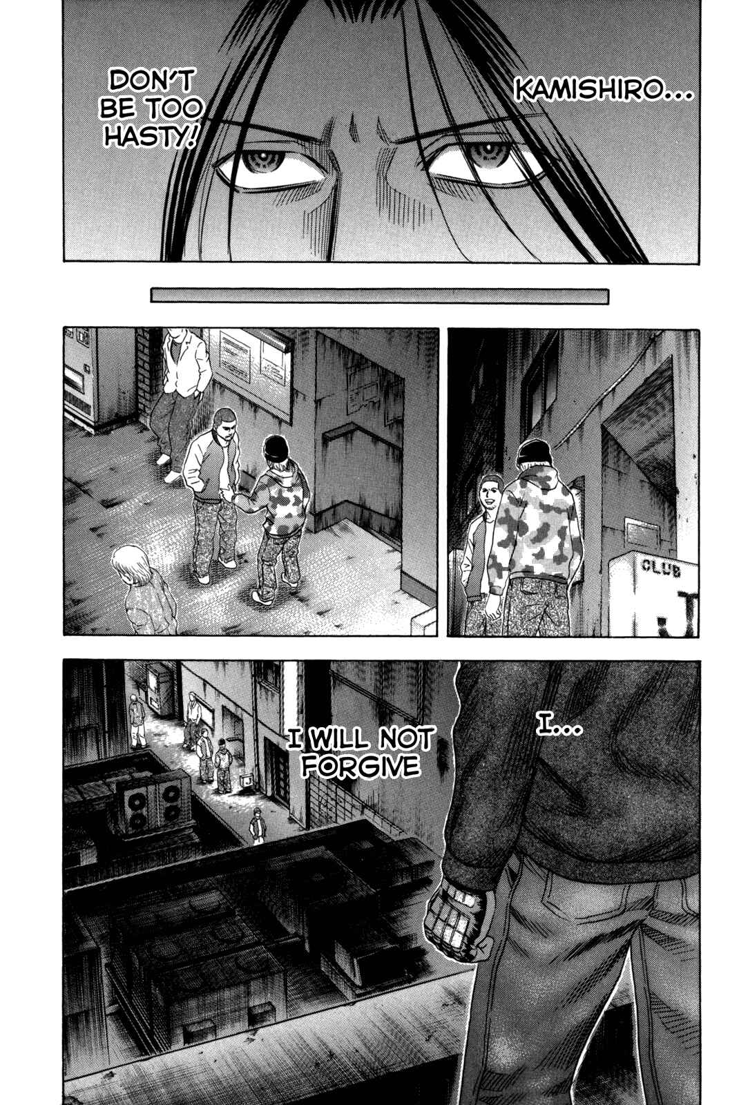 Page 18 Chapter 150 Holyland