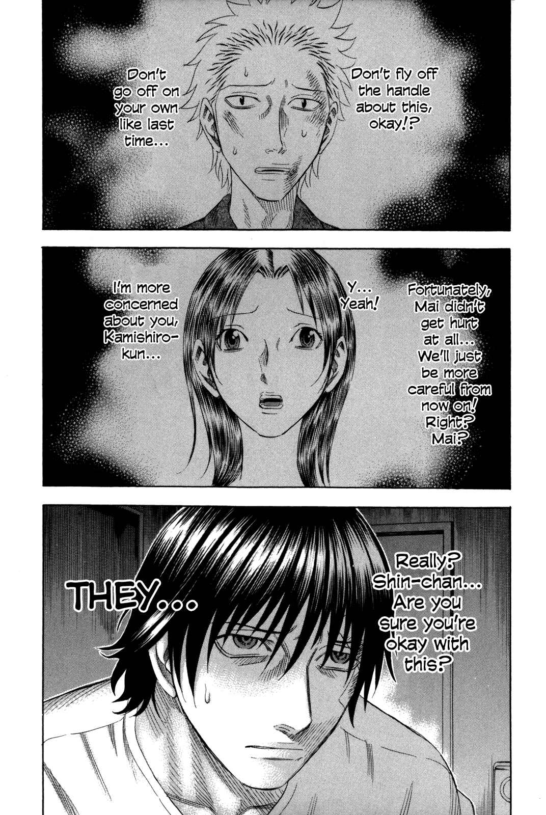 Page 2 Chapter 150 Holyland