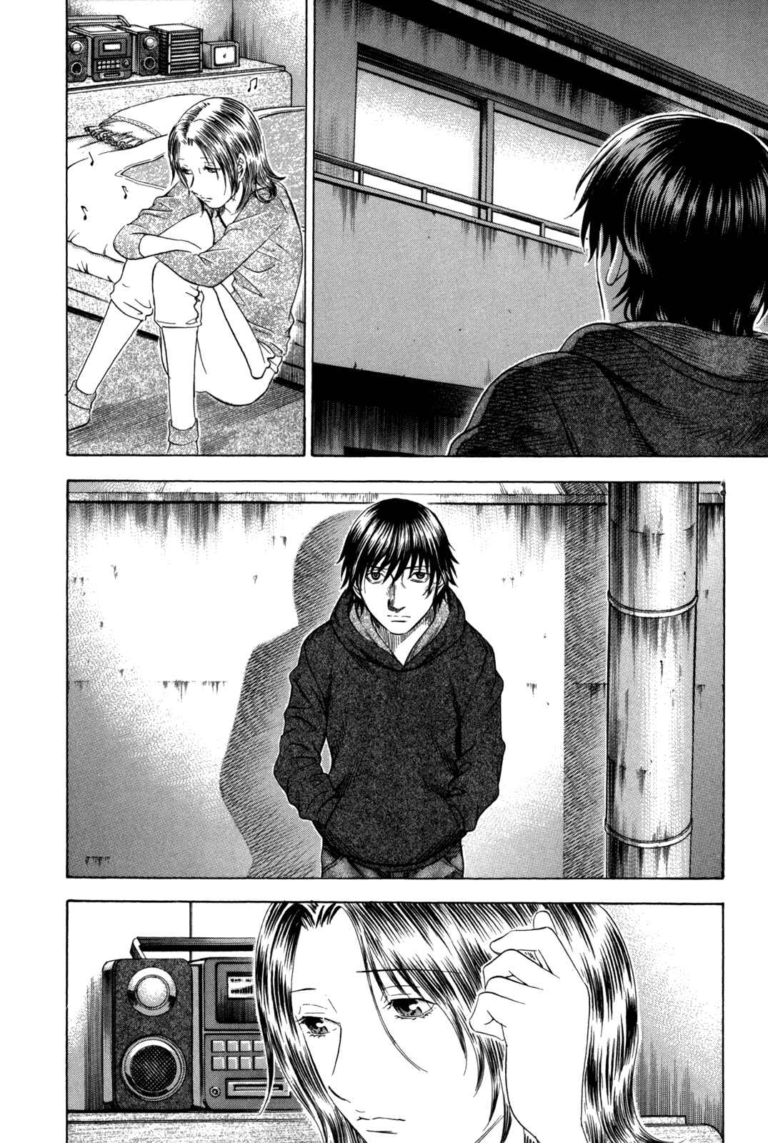 Page 8 Chapter 150 Holyland