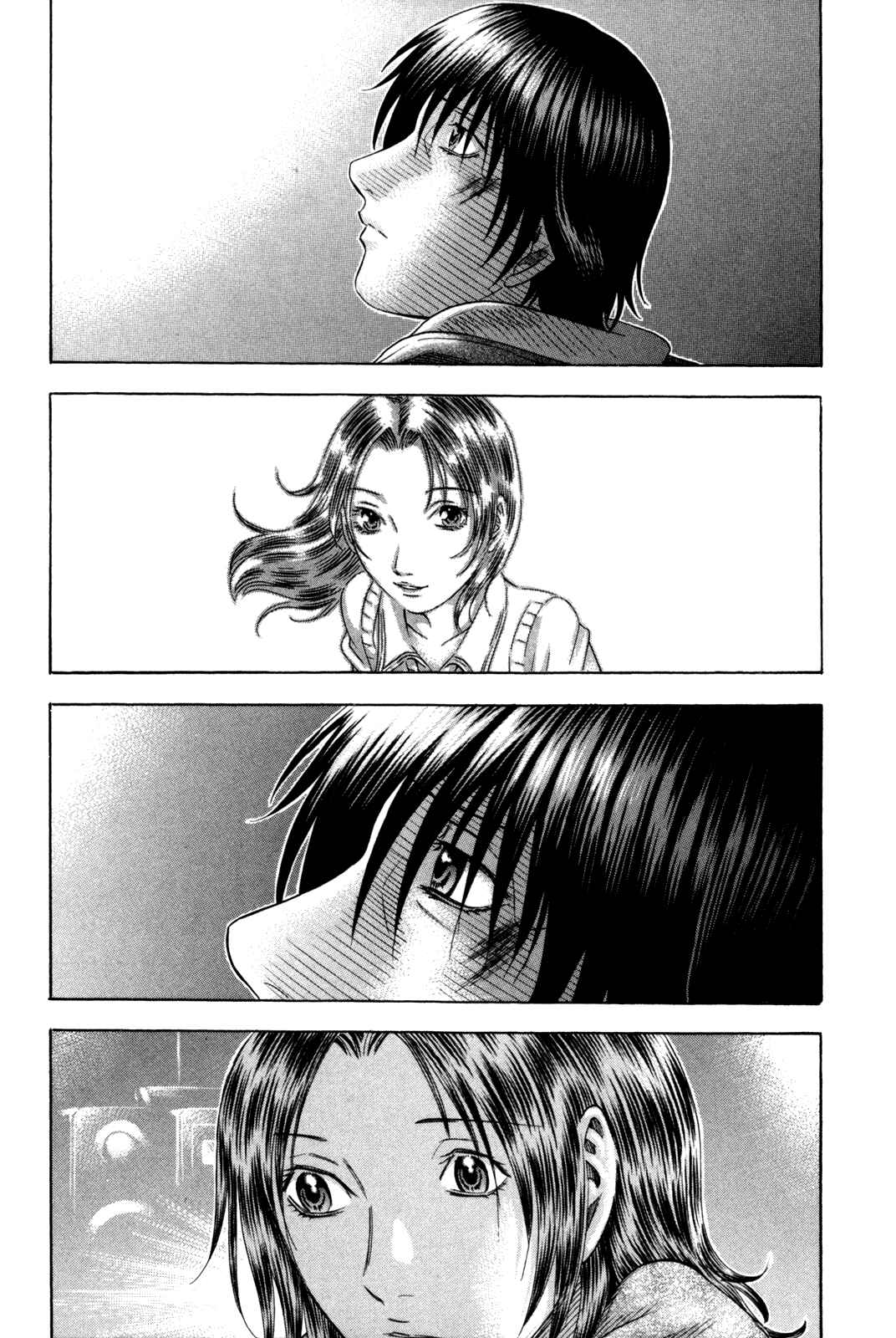 Page 9 Chapter 150 Holyland