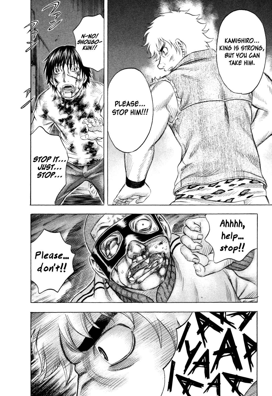 Page 12 Chapter 166 Holyland