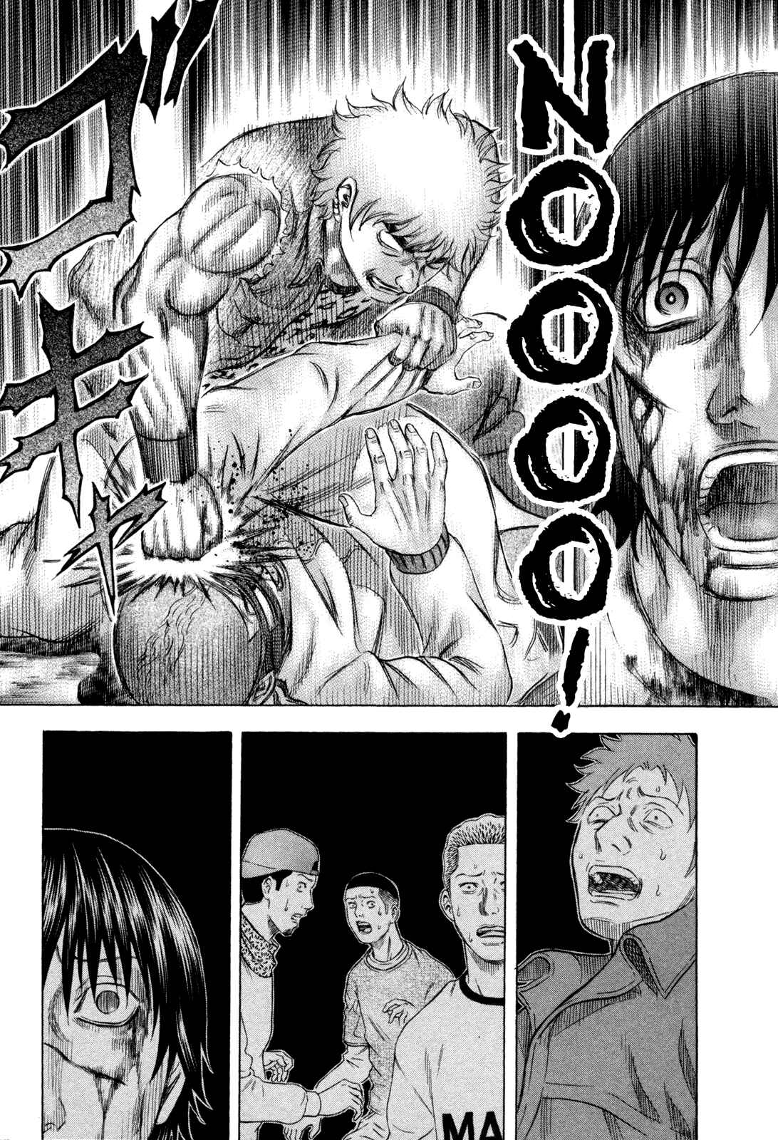 Page 13 Chapter 166 Holyland