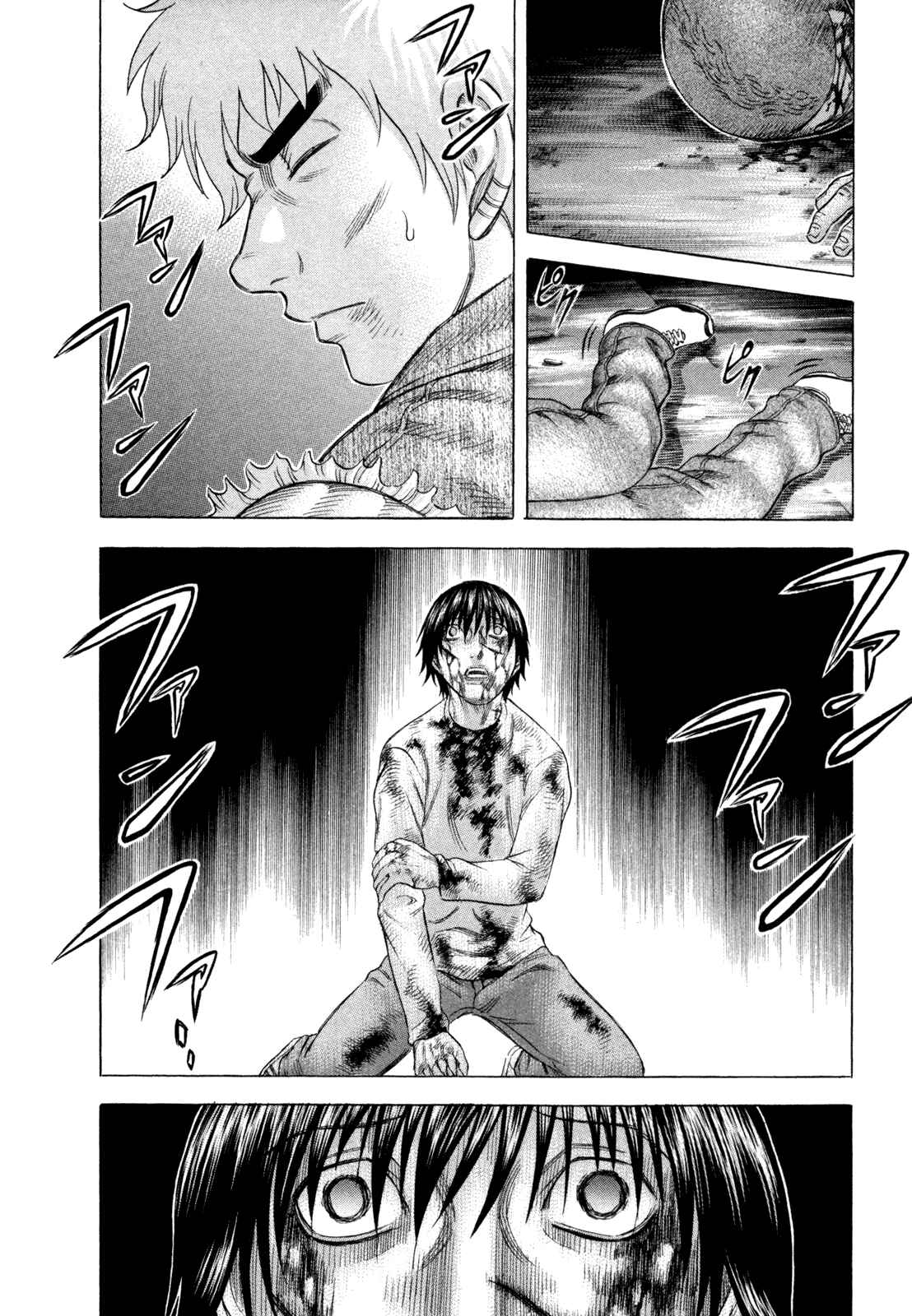 Page 14 Chapter 166 Holyland