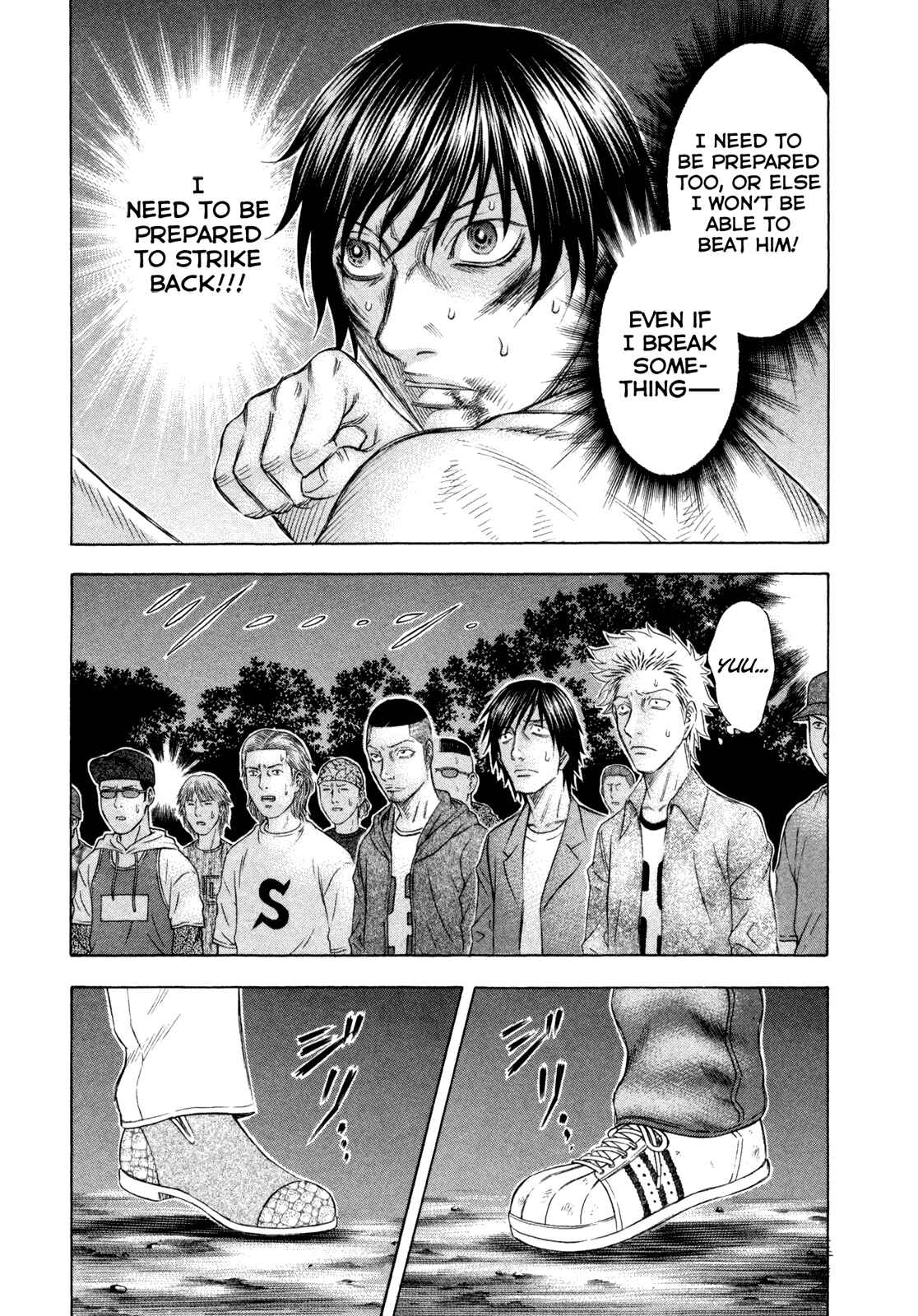 Page 15 Chapter 175 Holyland