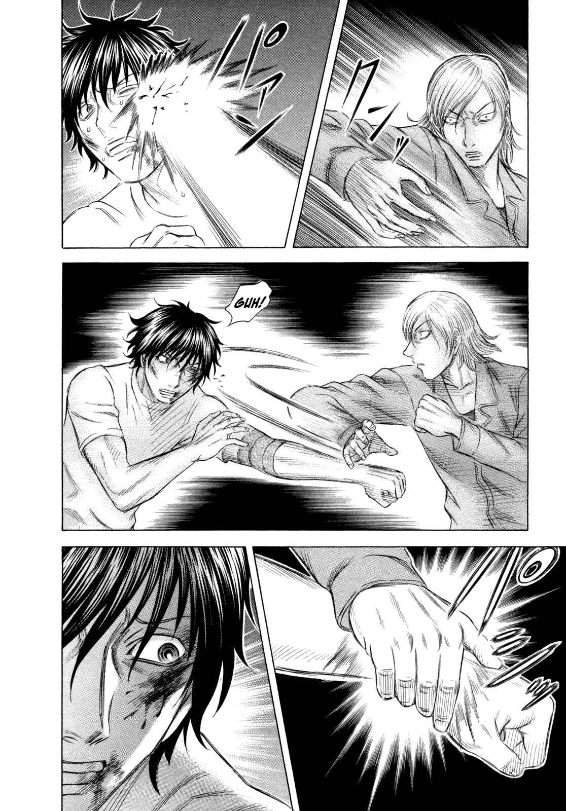 Page 18 Chapter 175 Holyland