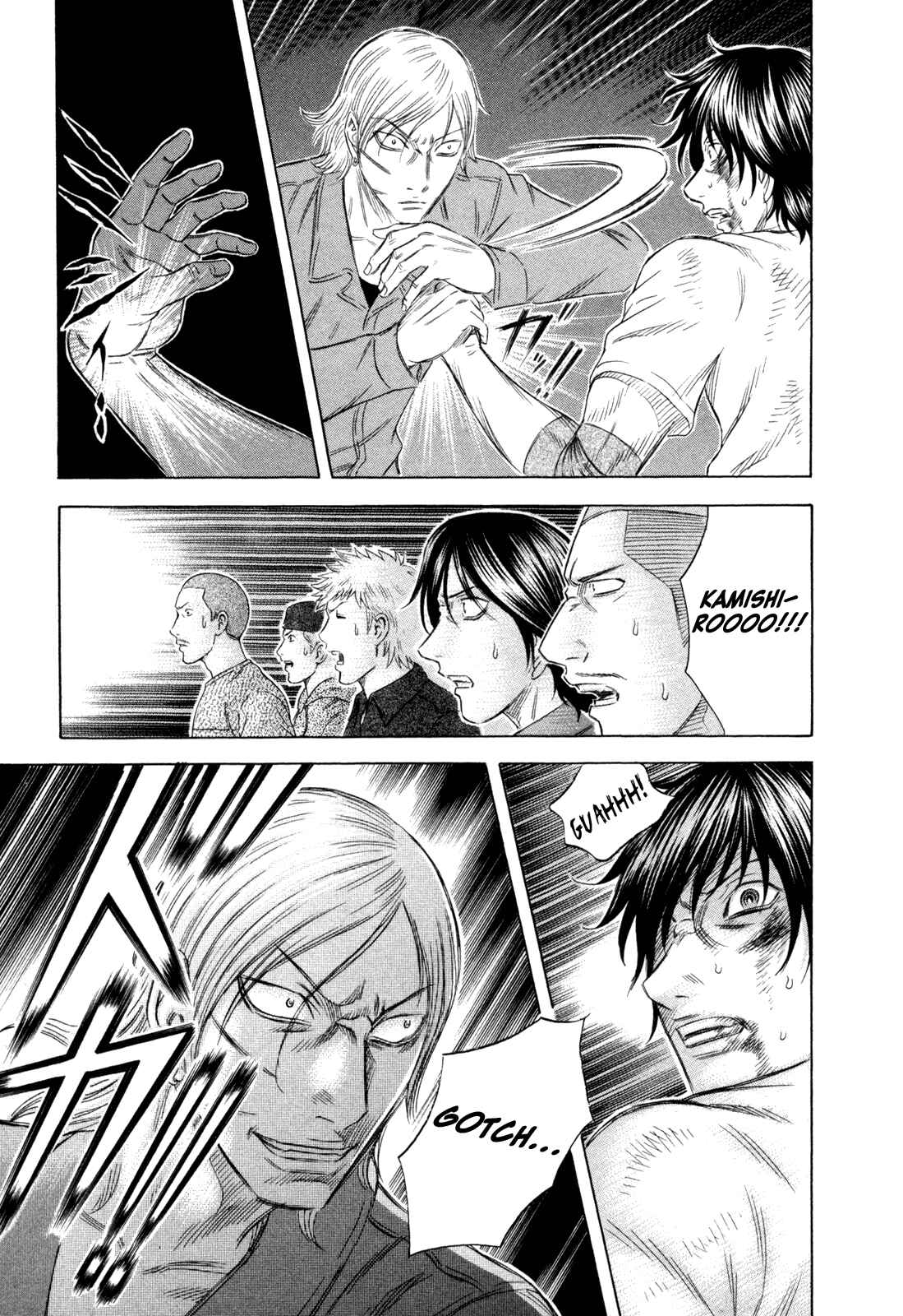 Page 19 Chapter 175 Holyland