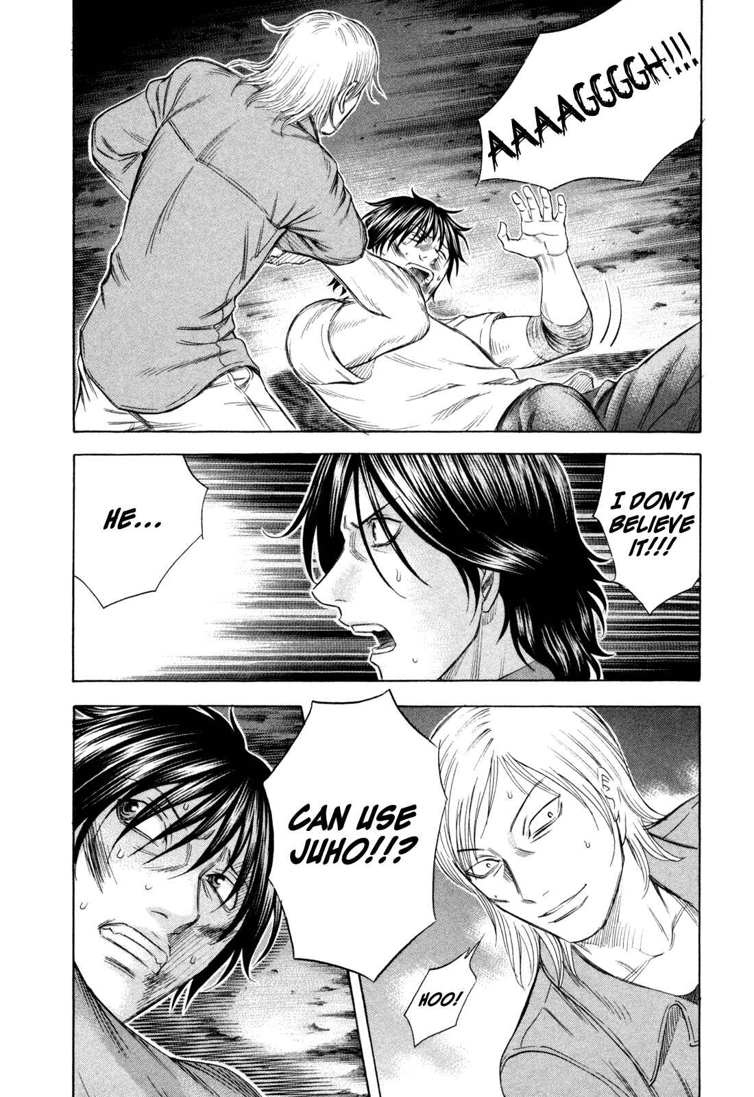 Page 2 Chapter 175 Holyland