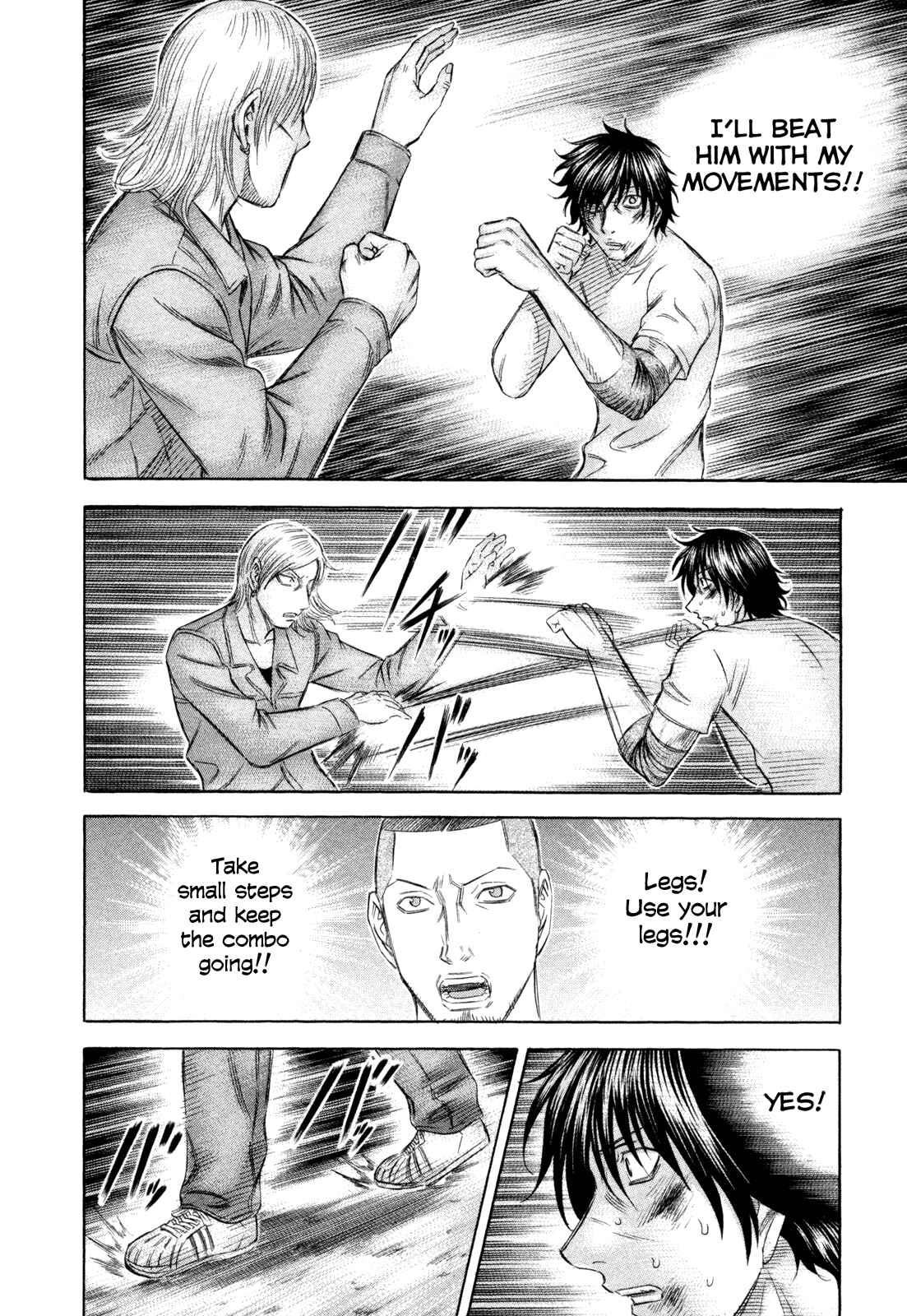 Page 8 Chapter 175 Holyland