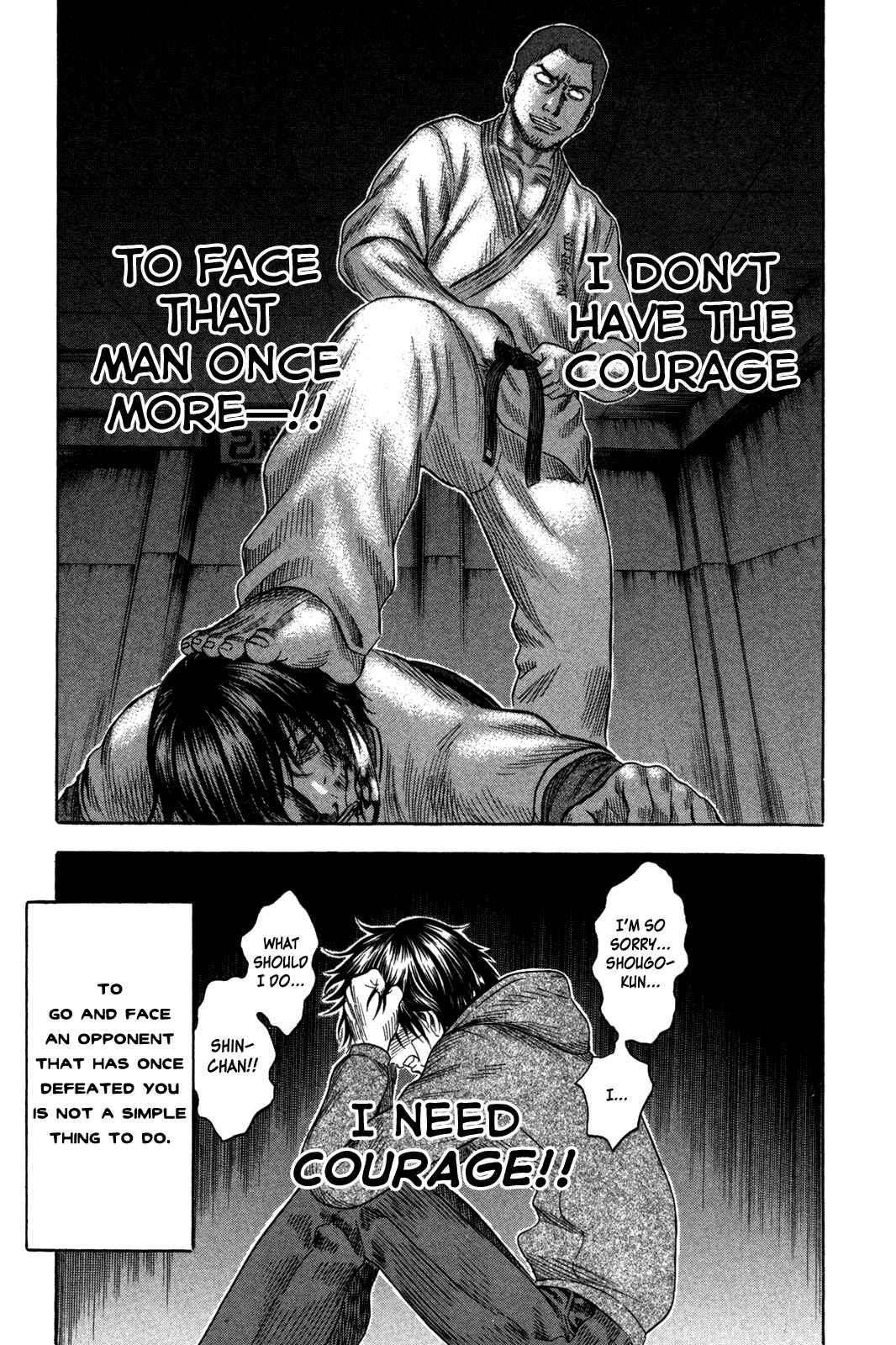 Page 17 Chapter 88 Holyland