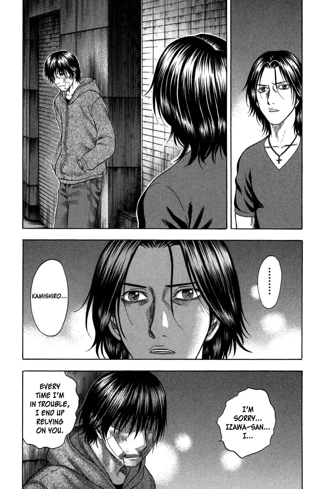 Page 19 Chapter 88 Holyland
