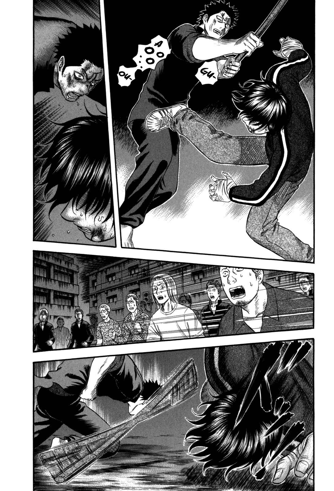 Page 11 Chapter 73 Holyland