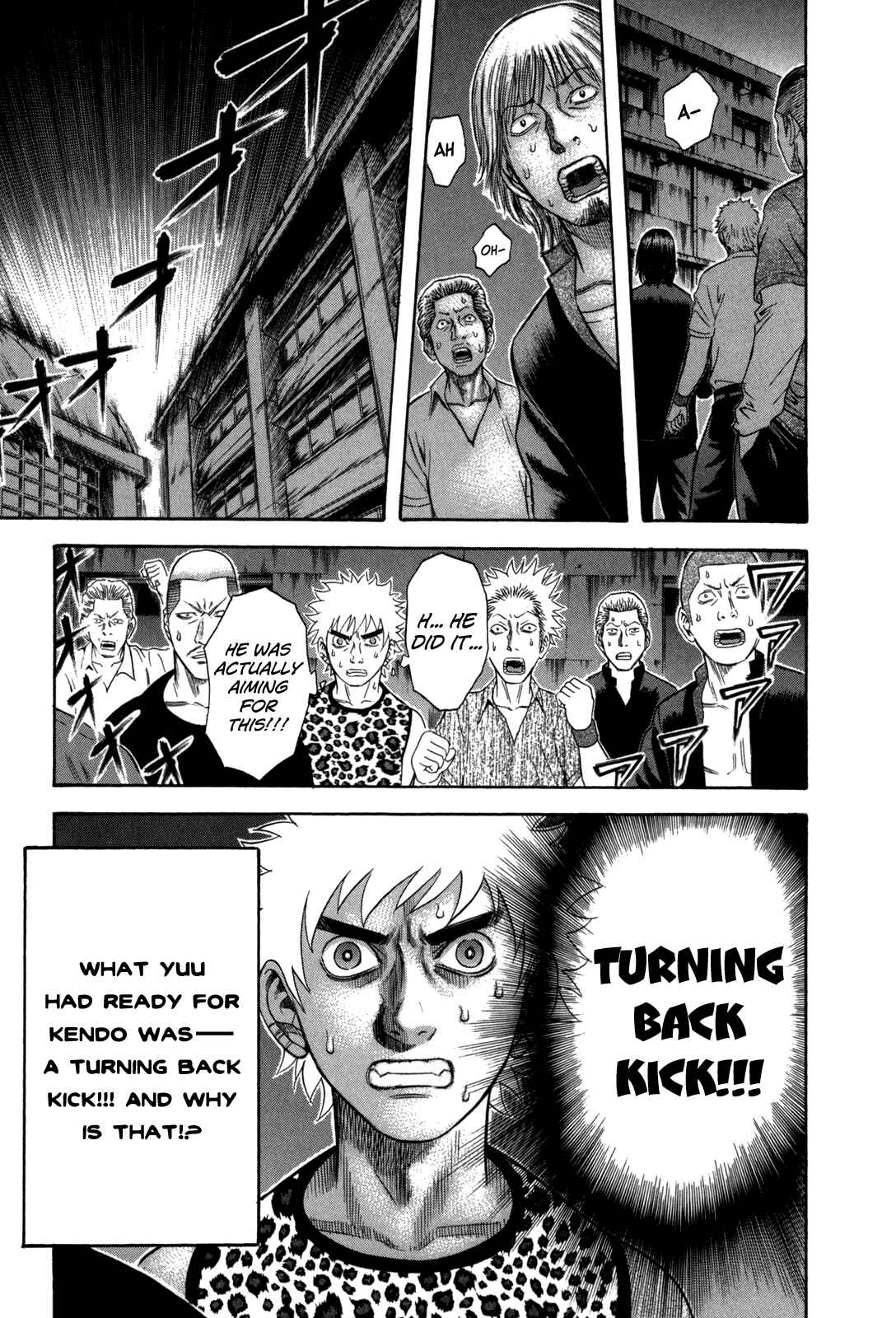 Page 12 Chapter 73 Holyland