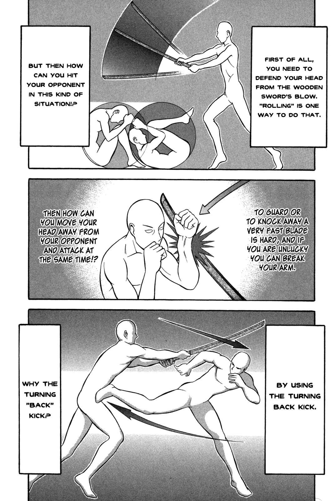 Page 13 Chapter 73 Holyland