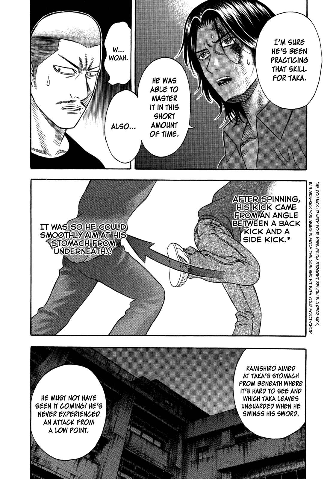 Page 17 Chapter 73 Holyland