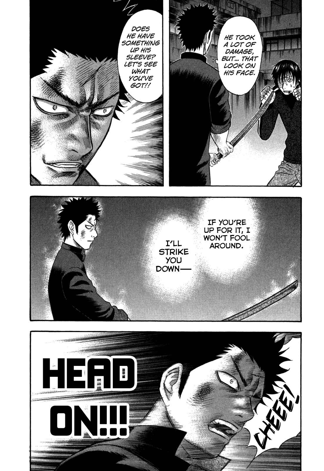 Page 6 Chapter 73 Holyland