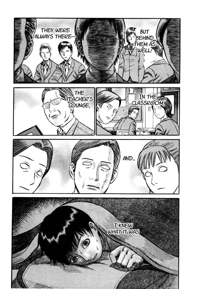Page 14 Chapter 12 Holyland