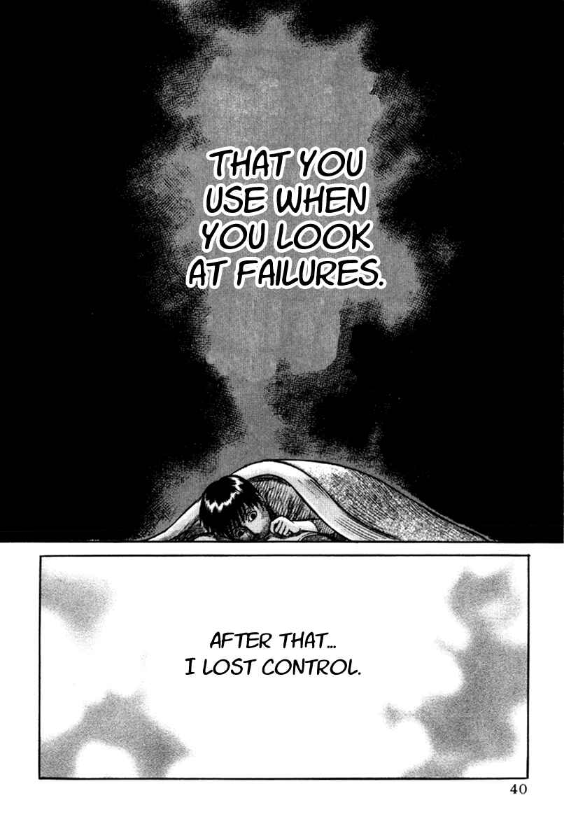 Page 16 Chapter 12 Holyland