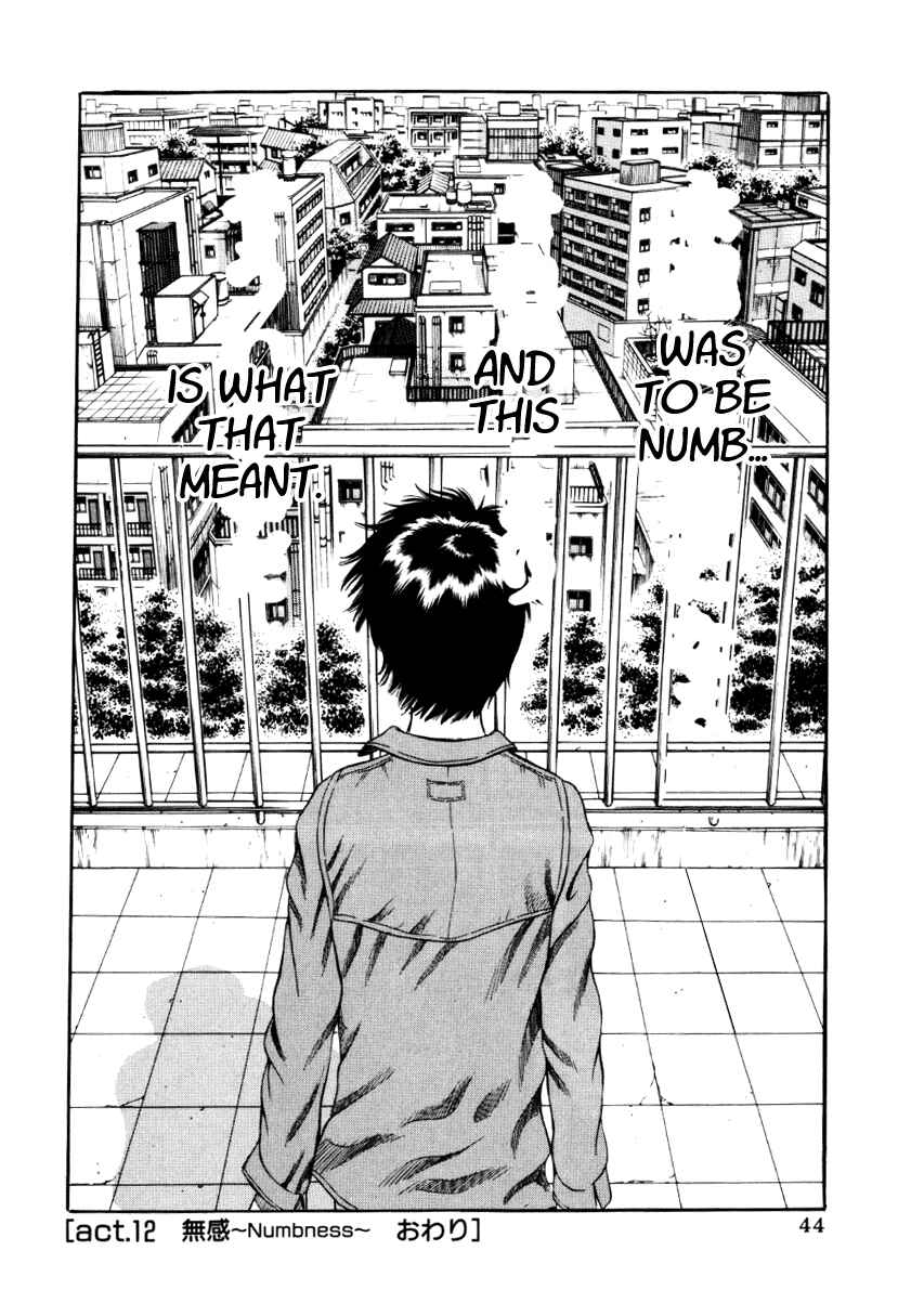 Page 20 Chapter 12 Holyland