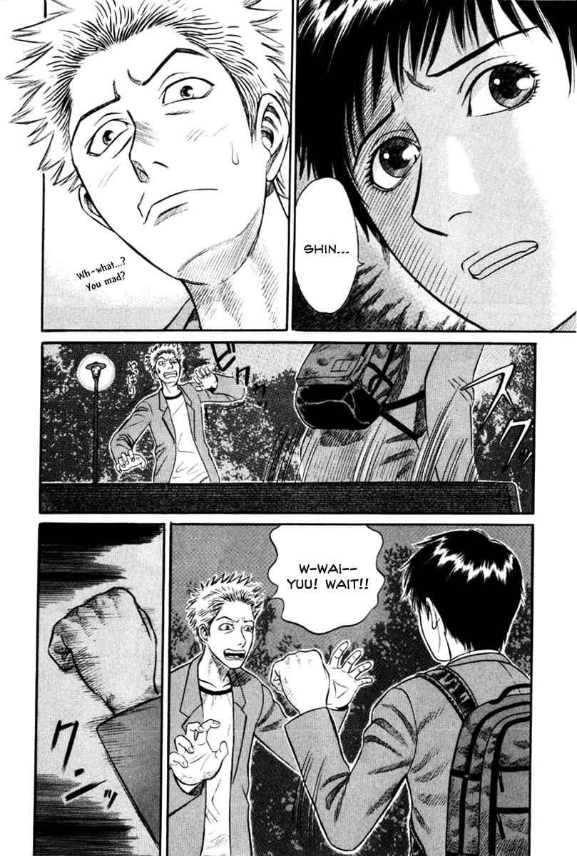 Page 4 Chapter 12 Holyland