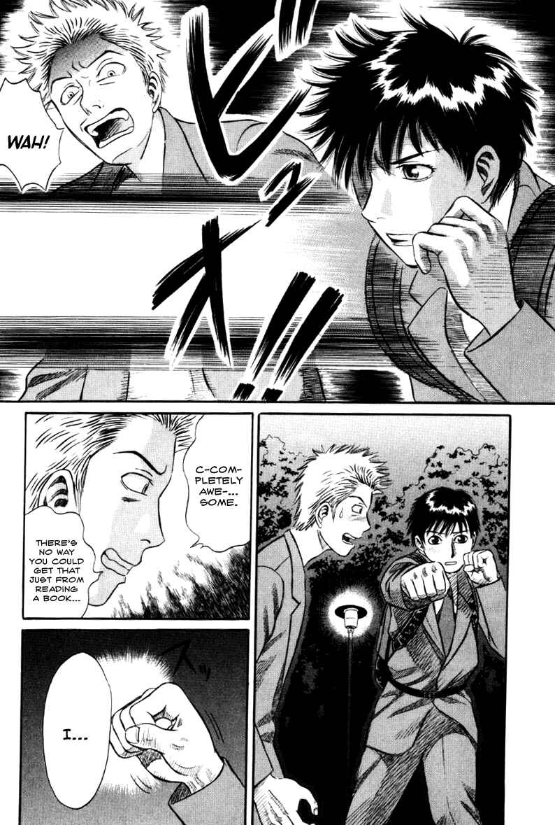 Page 5 Chapter 12 Holyland