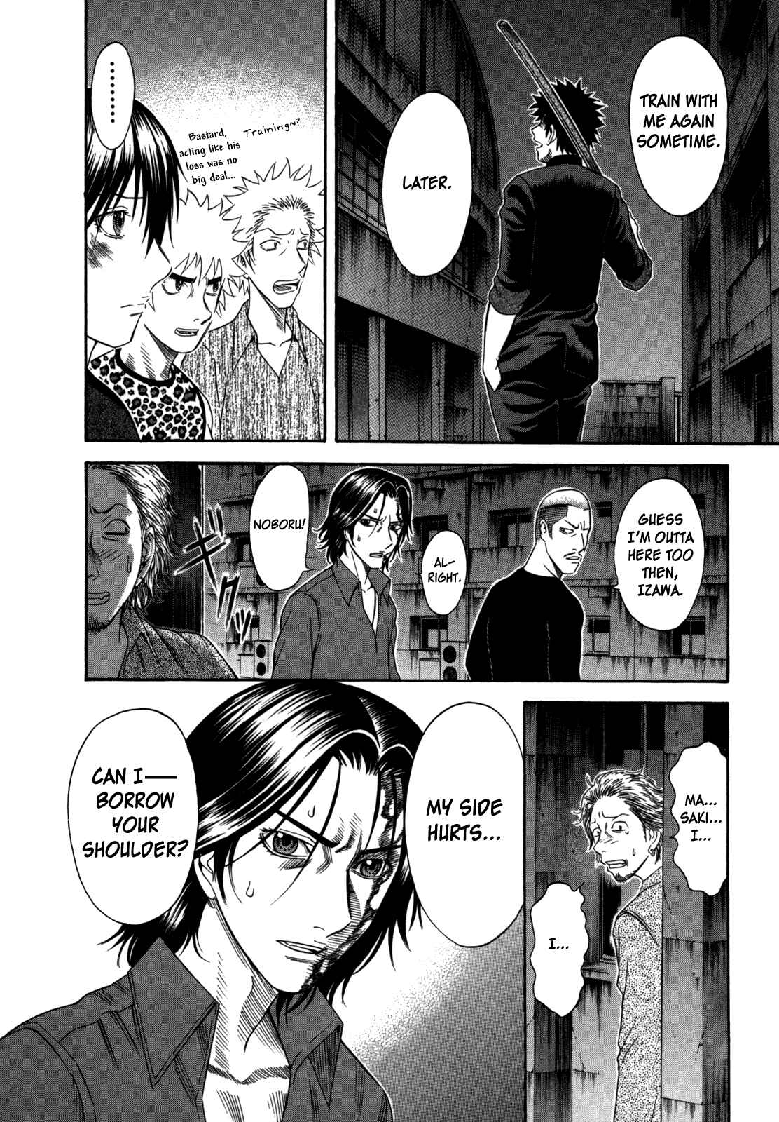 Page 12 Chapter 75 Holyland