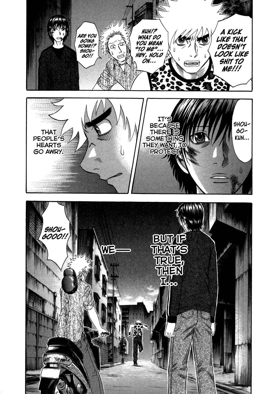 Page 20 Chapter 75 Holyland