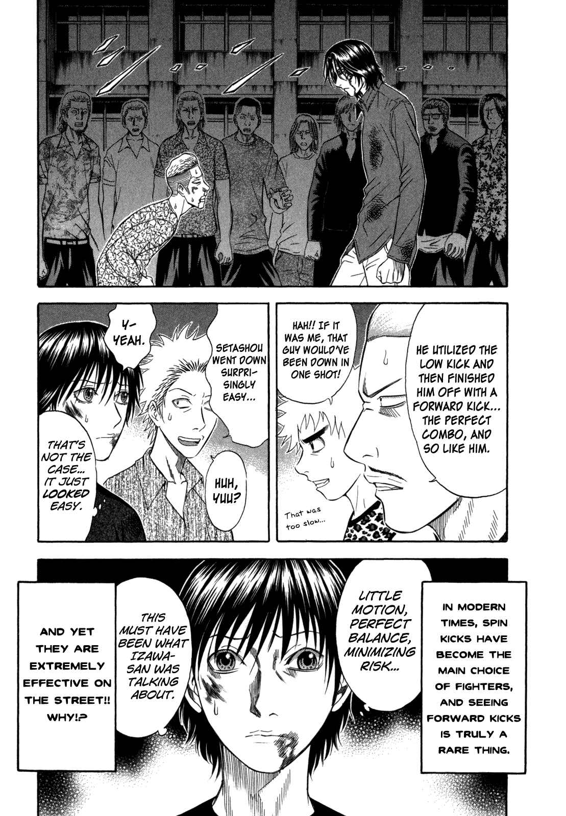 Page 3 Chapter 75 Holyland