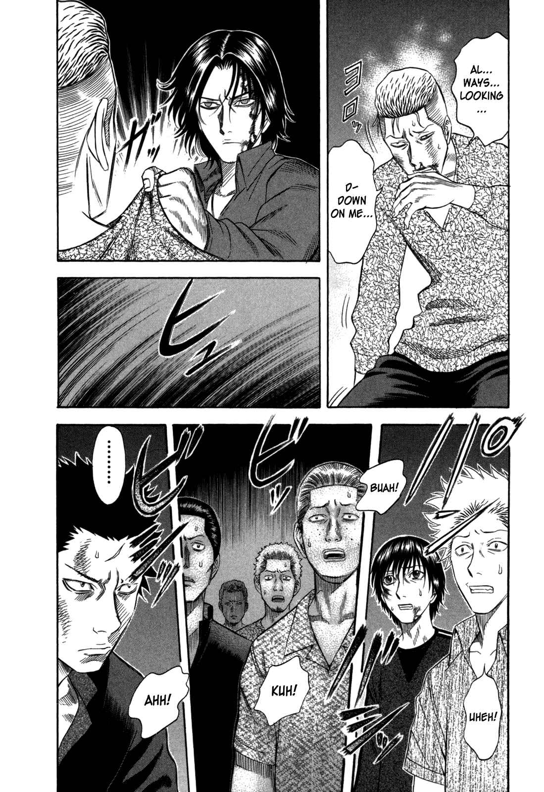 Page 6 Chapter 75 Holyland