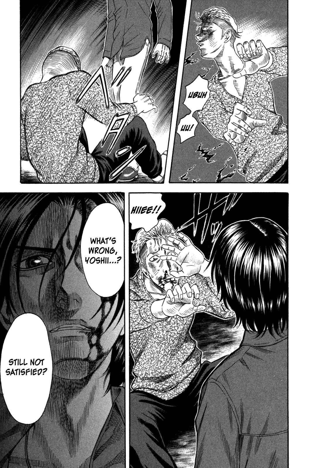 Page 7 Chapter 75 Holyland