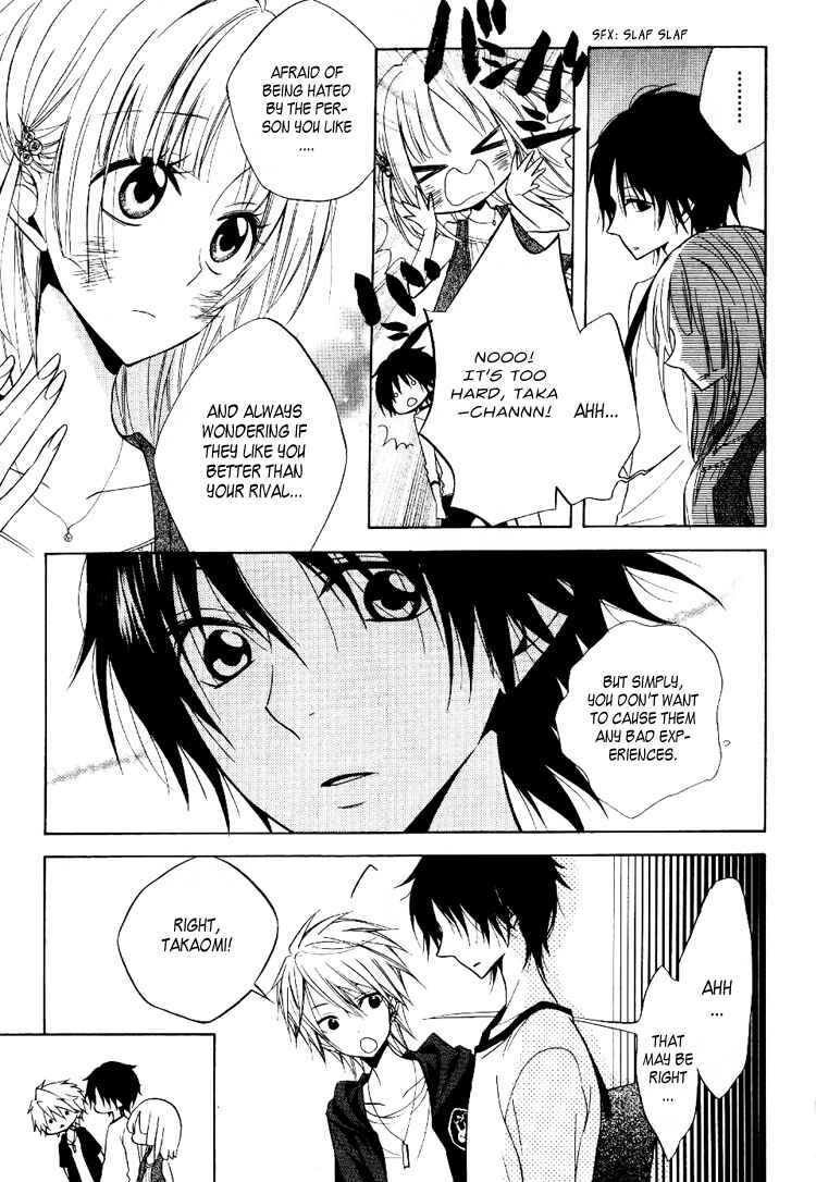 Page 10 Chapter 5 Fetish Berry